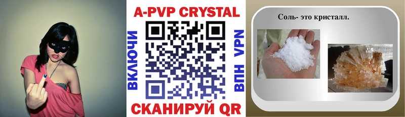 Какие есть наркотики Семёнов COCAIN  MDMA  СОЛЬ  Канабис  ГАШИШ 