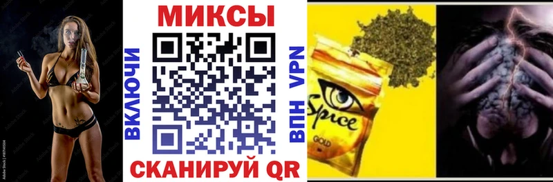 БУТИРАТ вода  где найти наркотики  Семёнов 