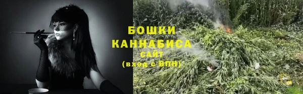 MDMA Ельня