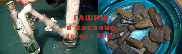 эйфоретик Елизово