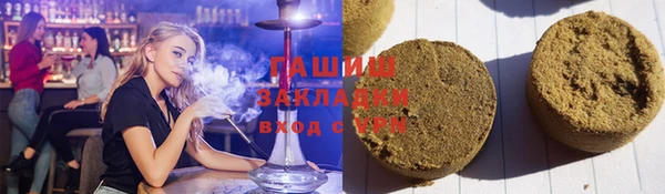 марки lsd Елабуга