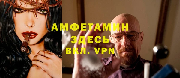 марки lsd Елабуга