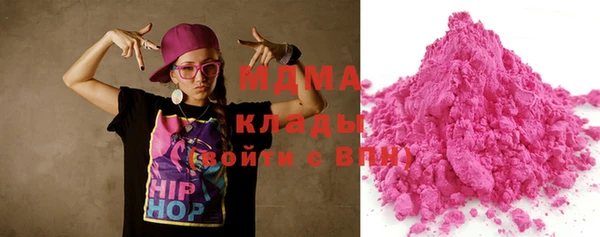 марки lsd Елабуга