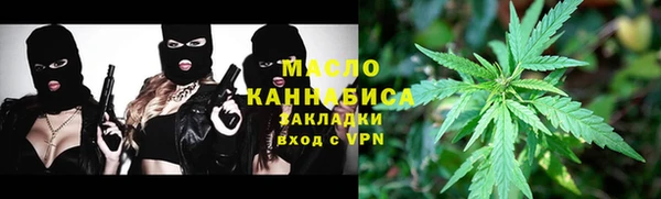 эйфоретик Елизово