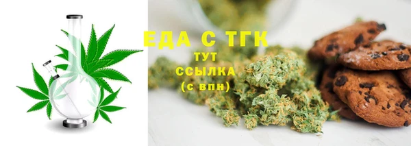 марки lsd Елабуга