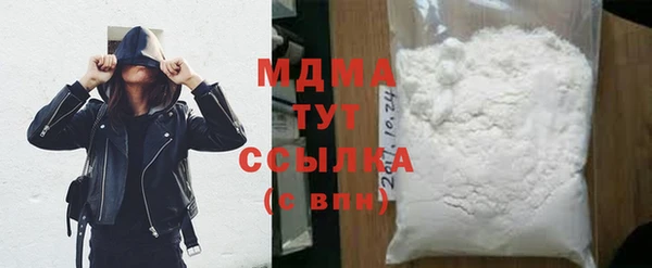 марки lsd Елабуга