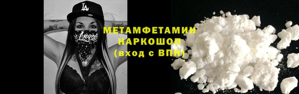 эйфоретик Елизово