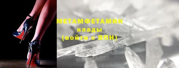 марки lsd Елабуга