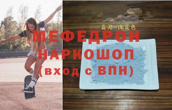 марки lsd Елабуга