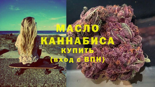 эйфоретик Елизово