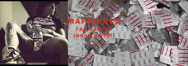 эйфоретик Елизово