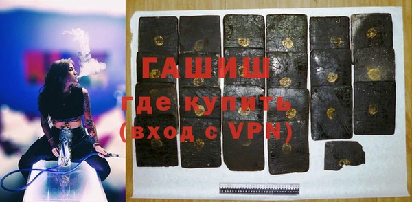 меф Дмитров