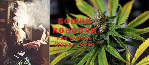 марки lsd Елабуга