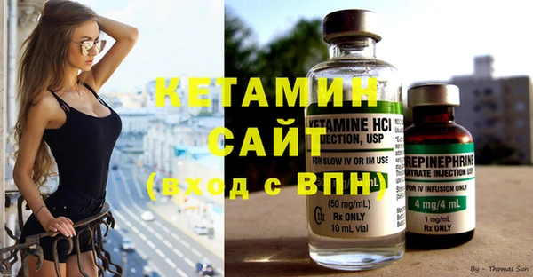 MDMA Ельня