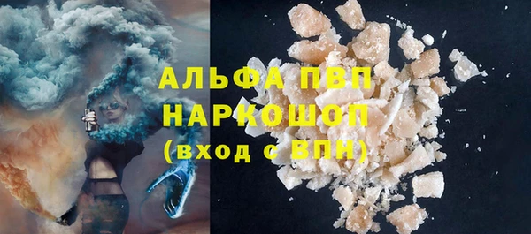 марки lsd Елабуга