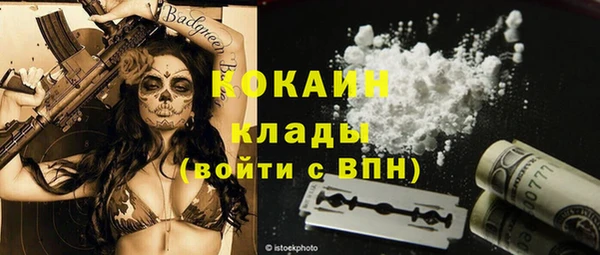марки lsd Елабуга