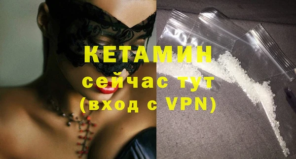 марки lsd Елабуга