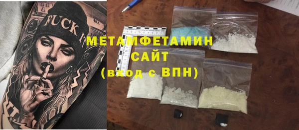 MDMA Ельня