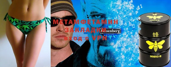 марки lsd Елабуга