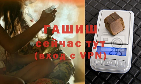марки lsd Елабуга
