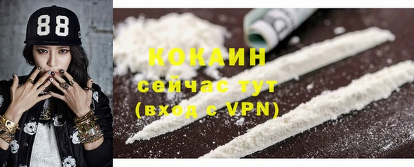 MDMA Ельня