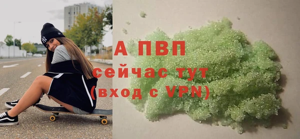 марки lsd Елабуга