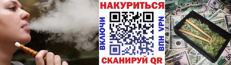 маркетплейс официальный сайт  Семёнов  Конопля Amnesia 